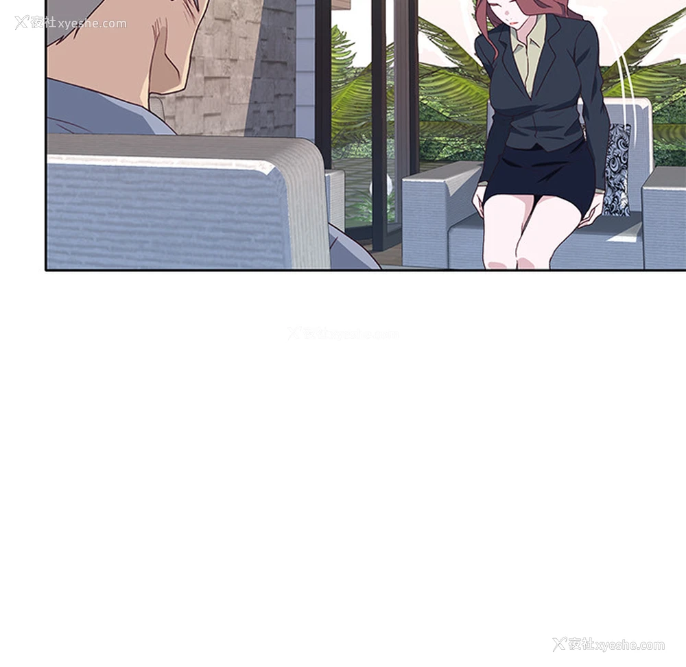 111P - 优质女人