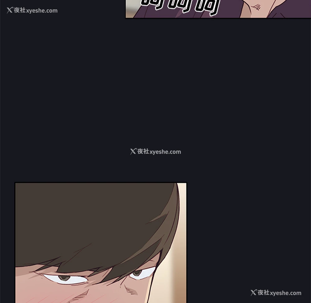 28P - 优质女人