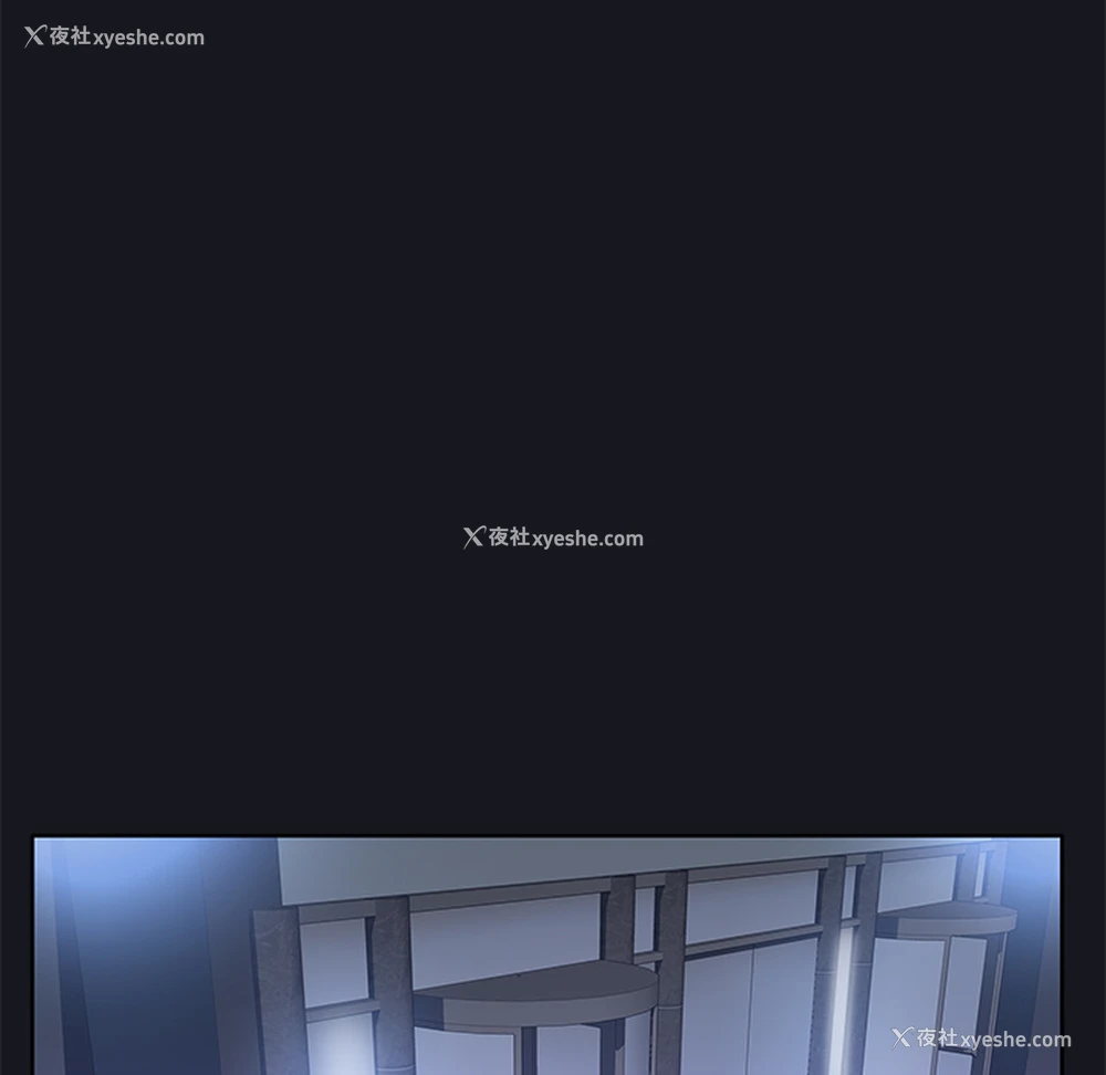 35P - 优质女人