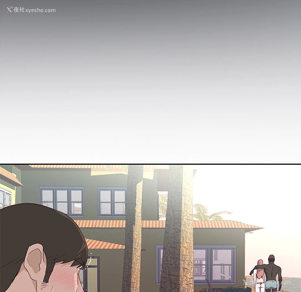 47P - 优质女人