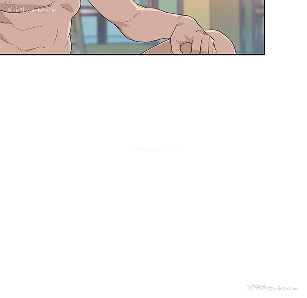 51P - 优质女人
