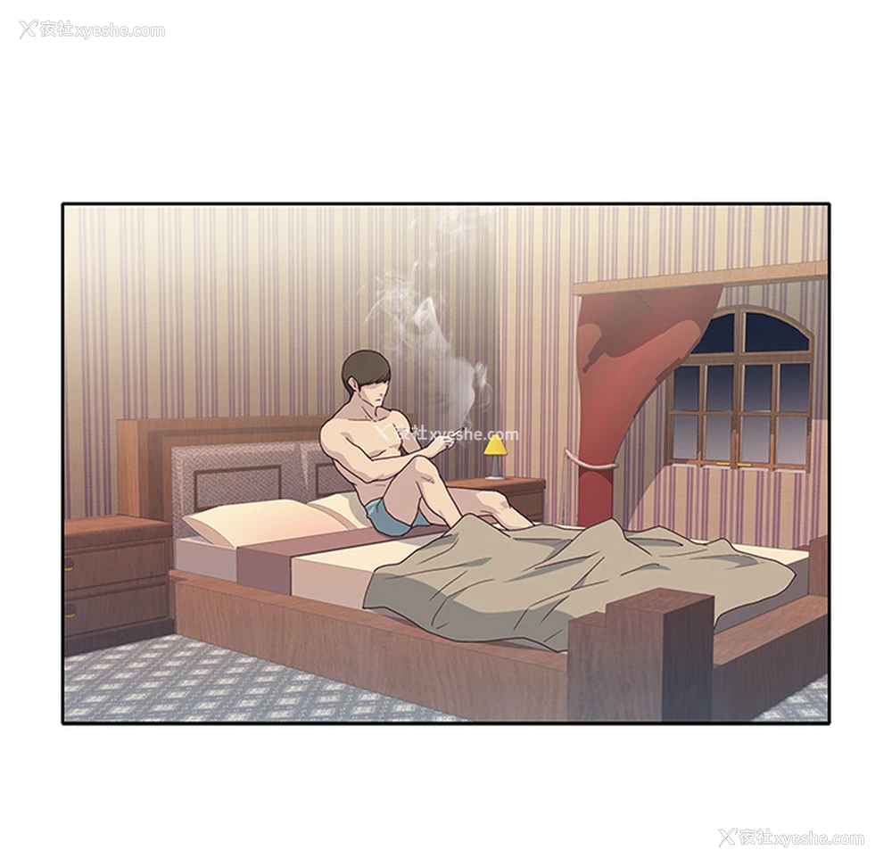 54P - 优质女人