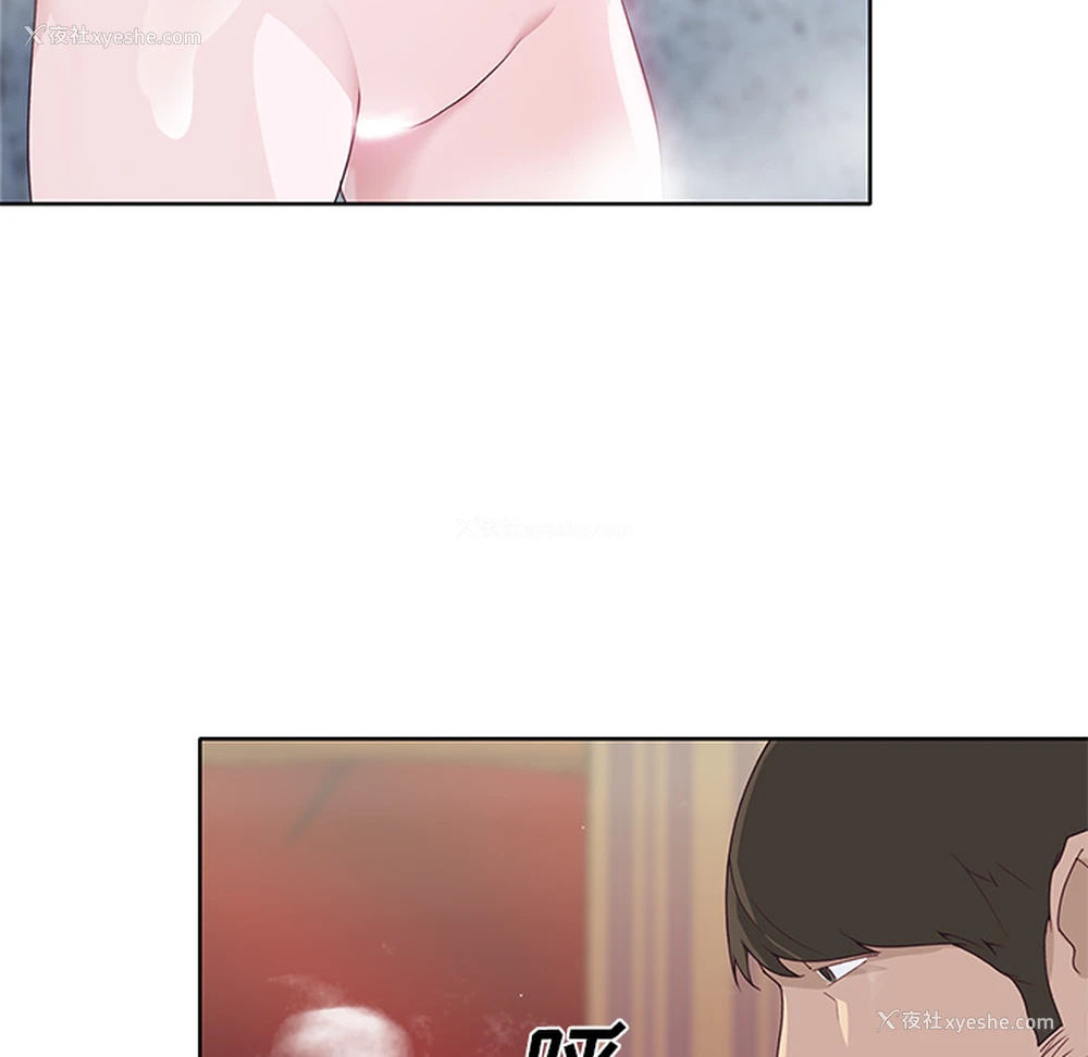 57P - 优质女人