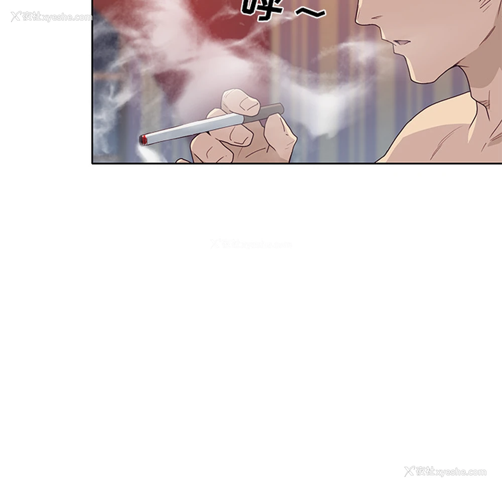 58P - 优质女人