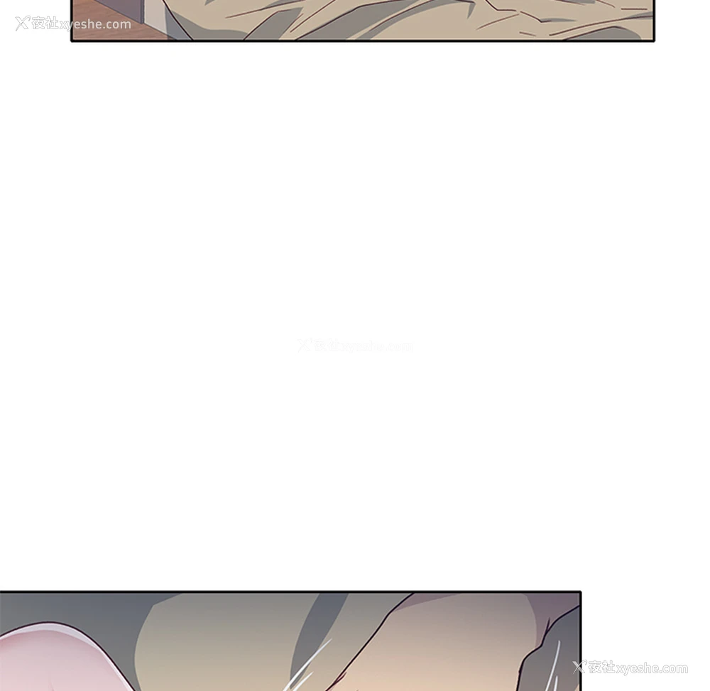 64P - 优质女人
