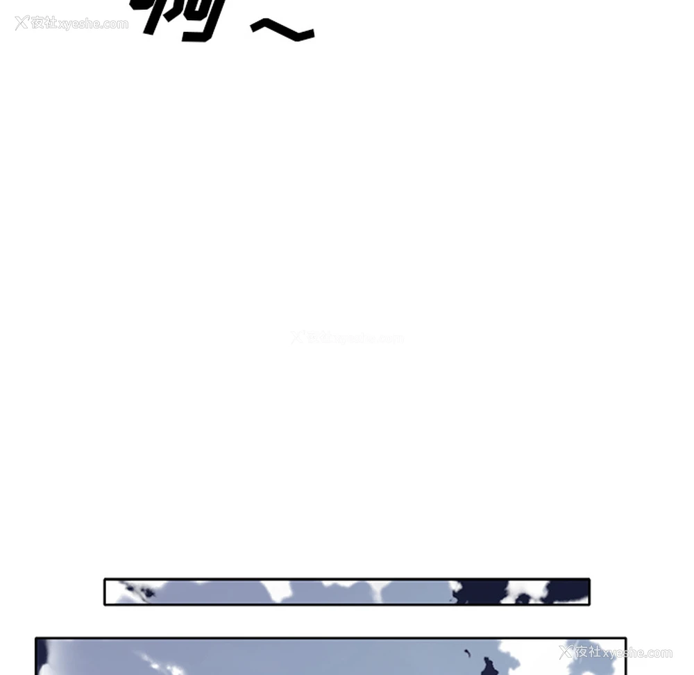 80P - 优质女人