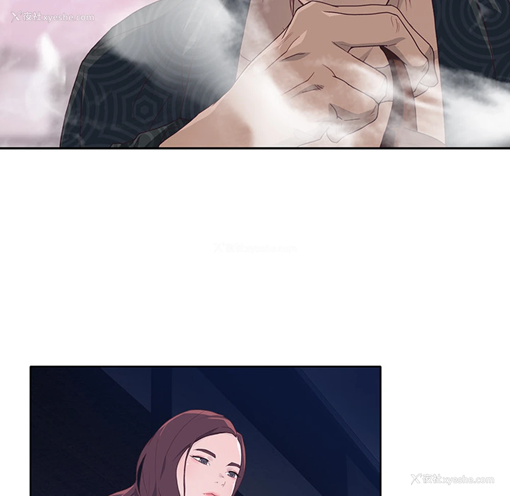 91P - 优质女人