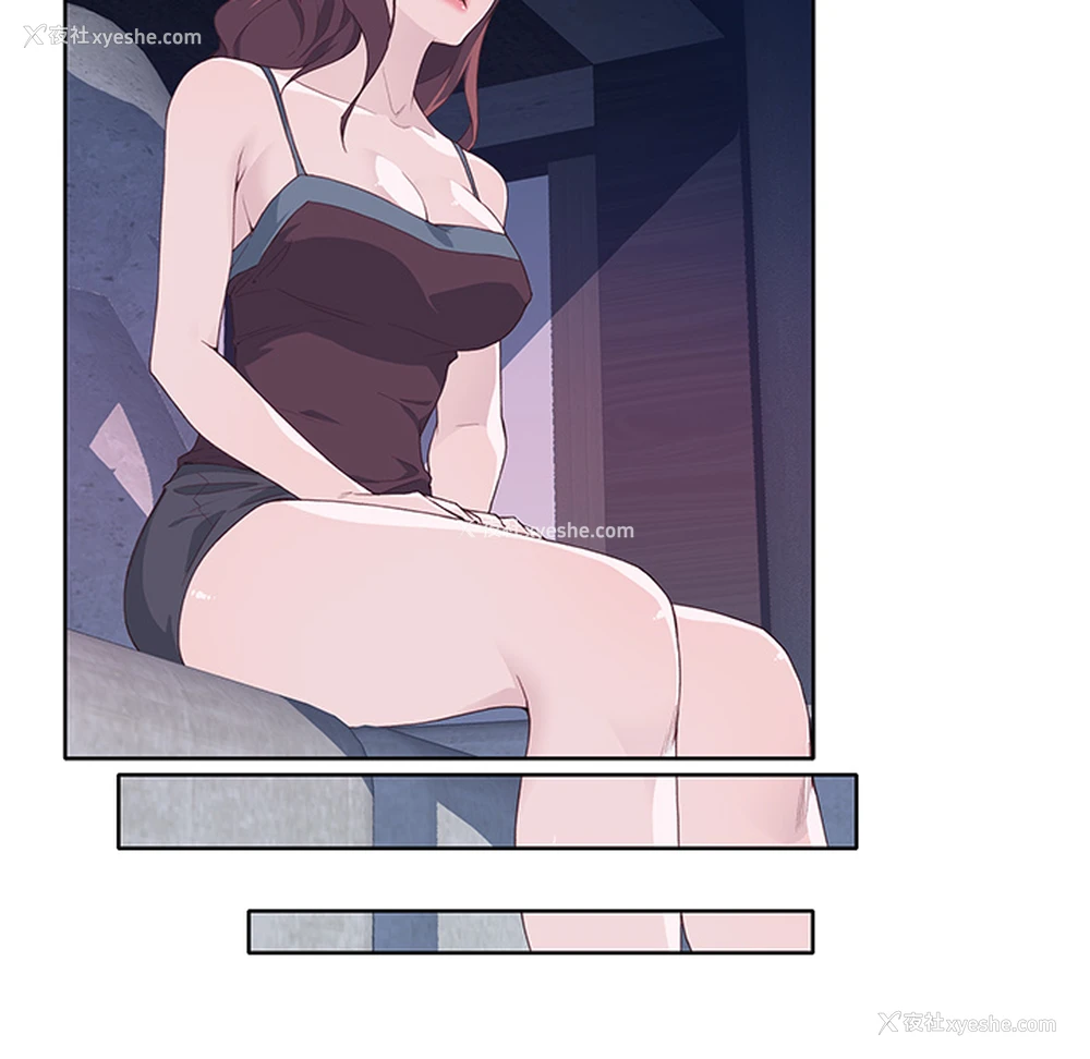 92P - 优质女人