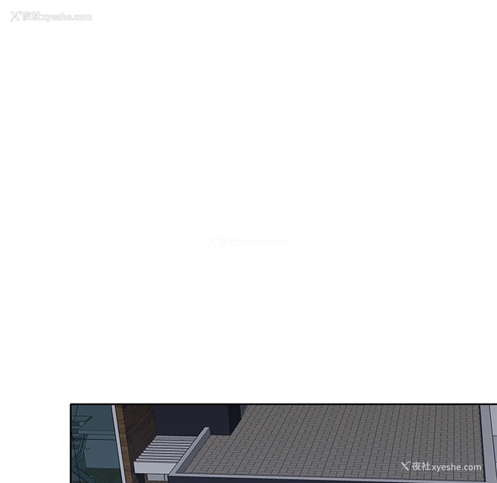 93P - 优质女人