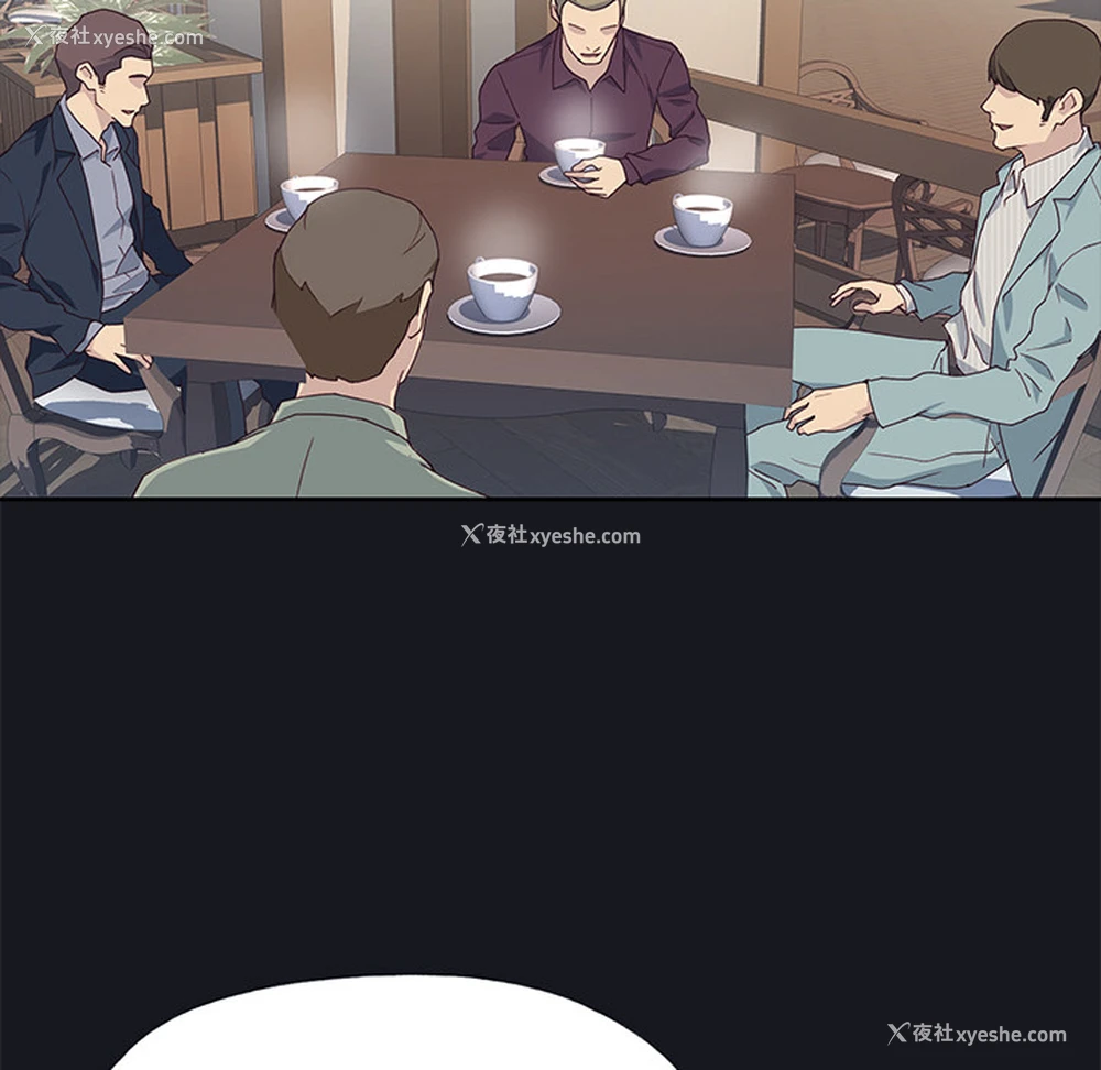 9P - 优质女人