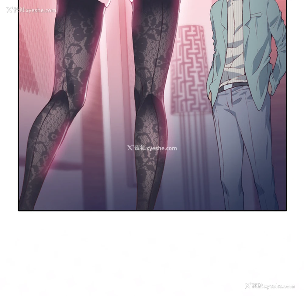 117P - 优质女人