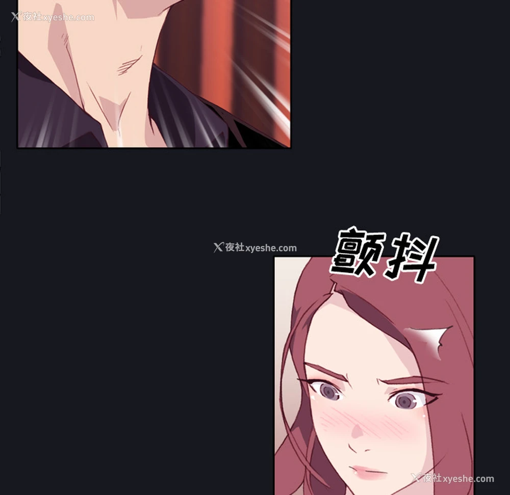 15P - 优质女人