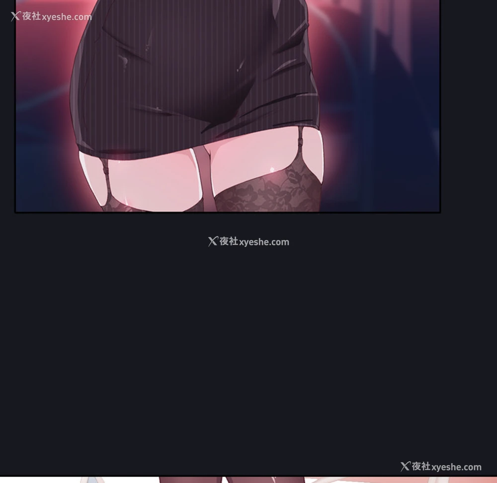18P - 优质女人
