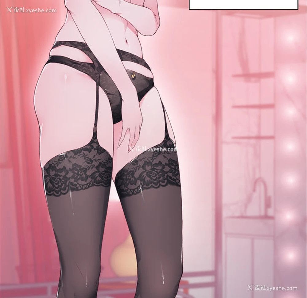 21P - 优质女人