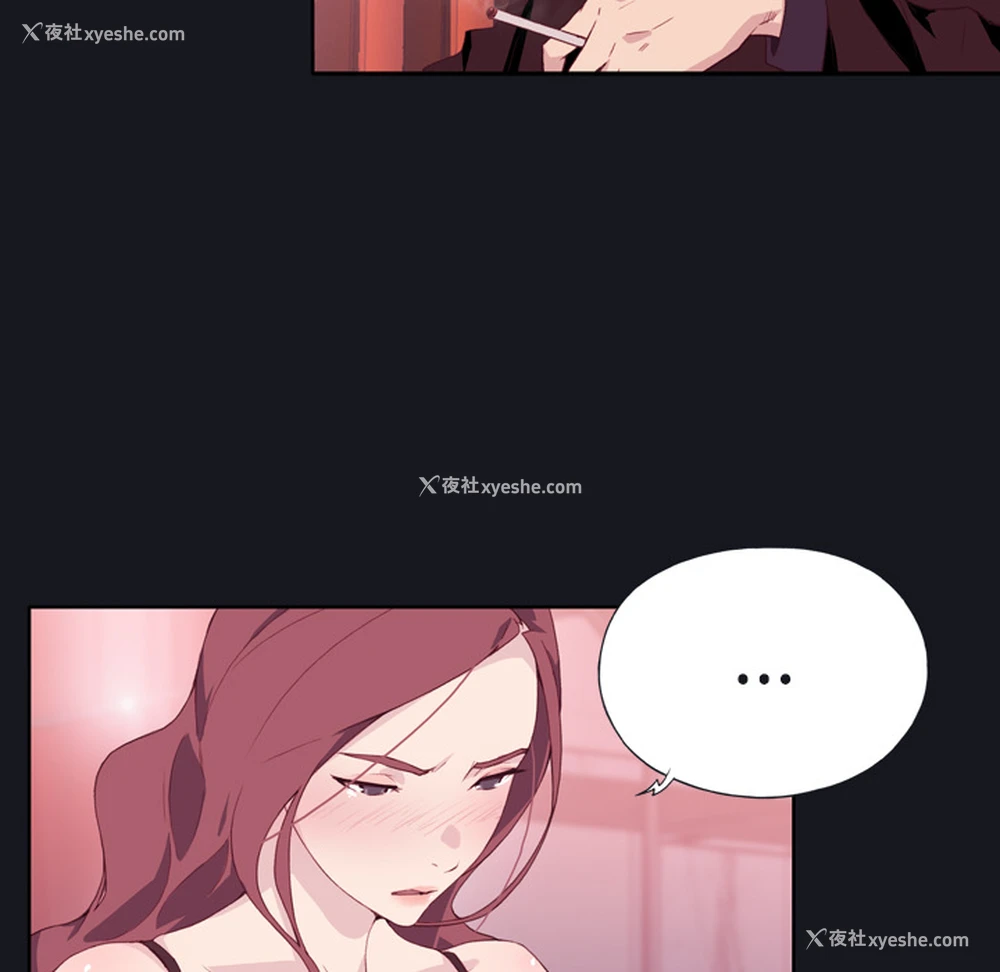 24P - 优质女人