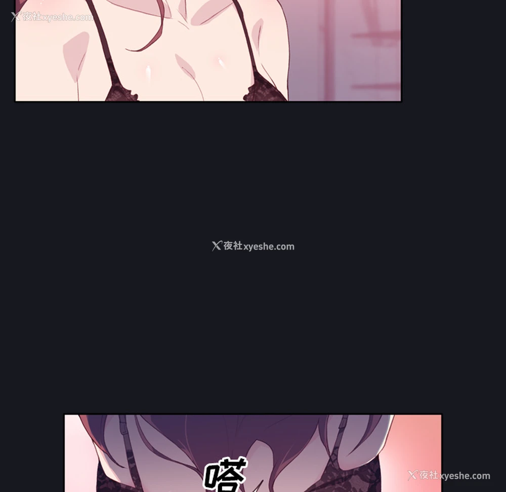 25P - 优质女人