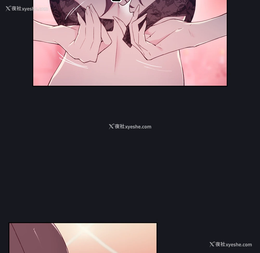 26P - 优质女人