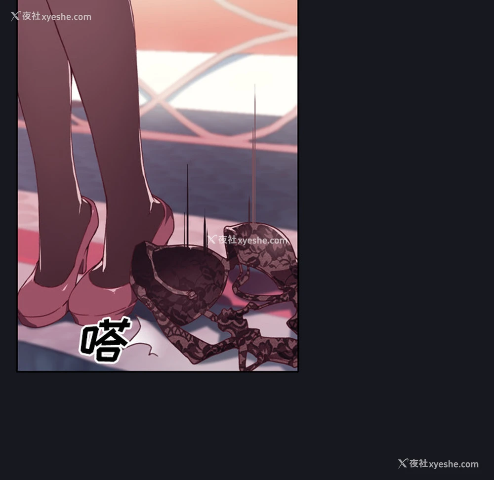 27P - 优质女人