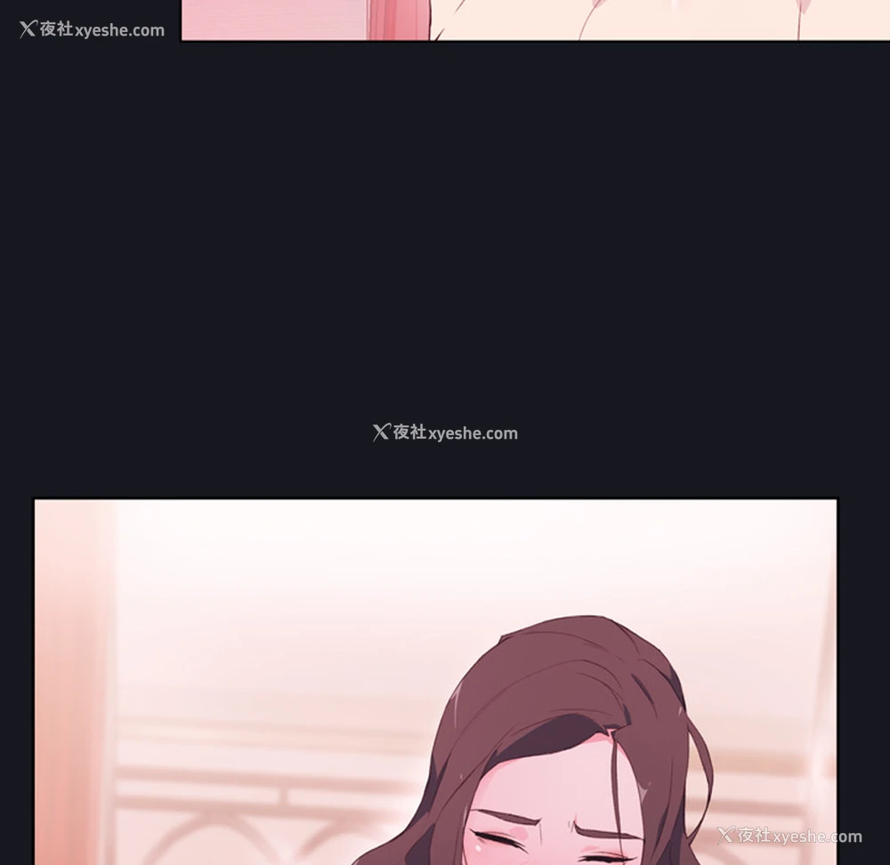32P - 优质女人