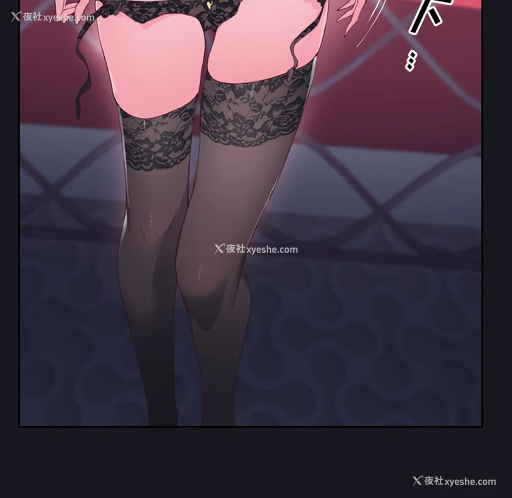34P - 优质女人