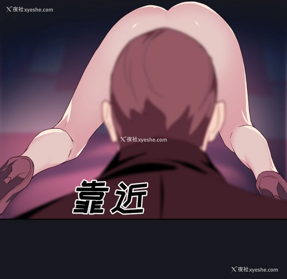 44P - 优质女人