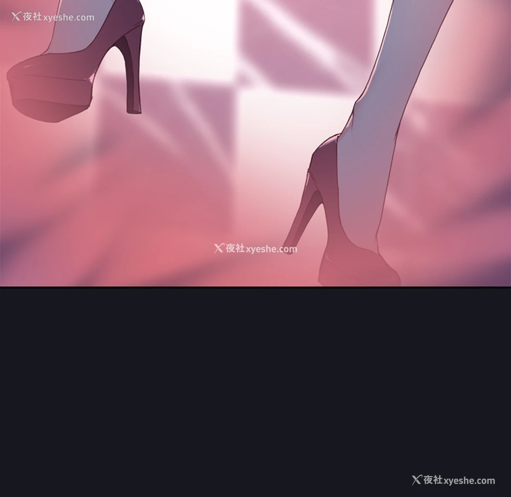 47P - 优质女人