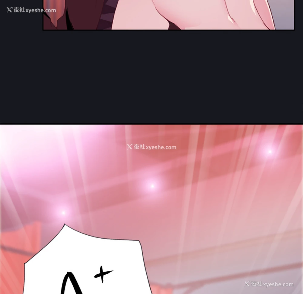 56P - 优质女人