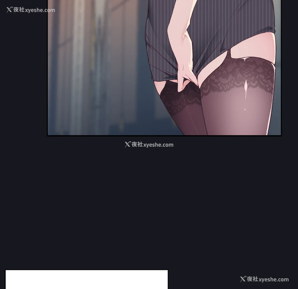 6P - 优质女人