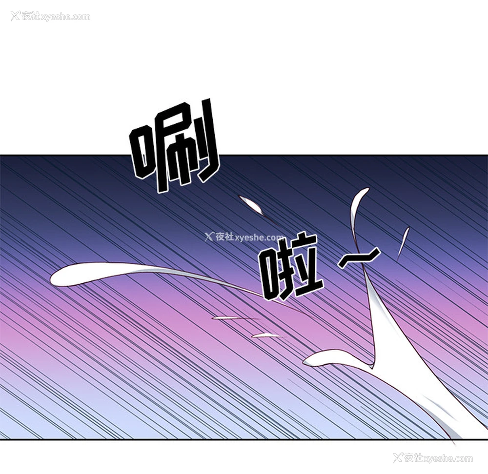 104P - 优质女人