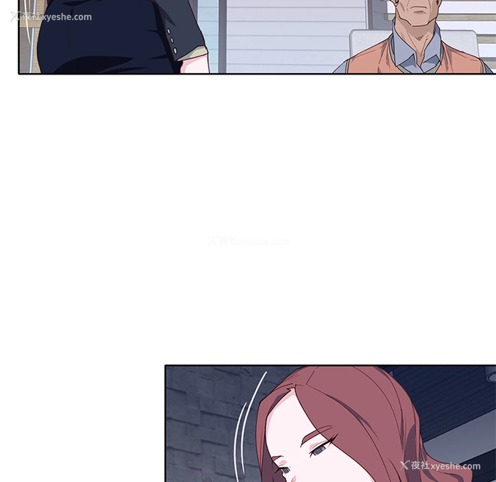 21P - 优质女人