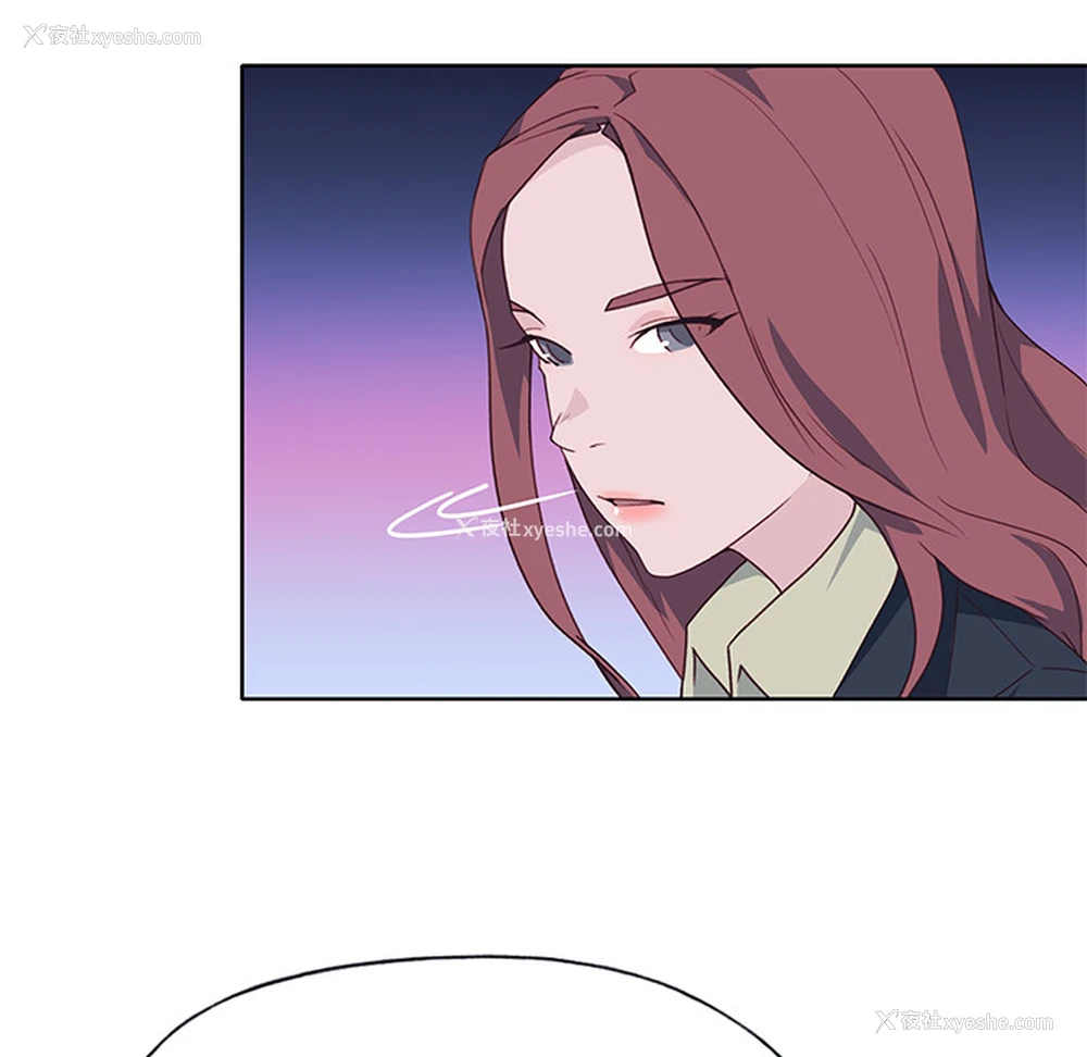 36P - 优质女人