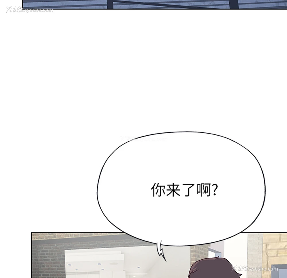 40P - 优质女人