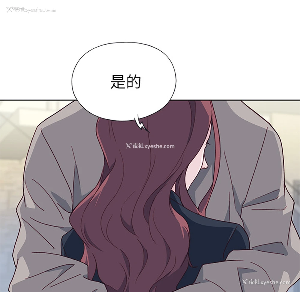43P - 优质女人