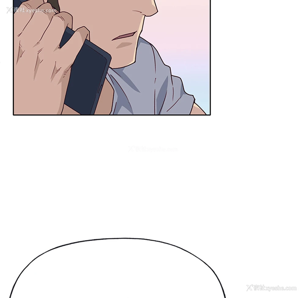 54P - 优质女人