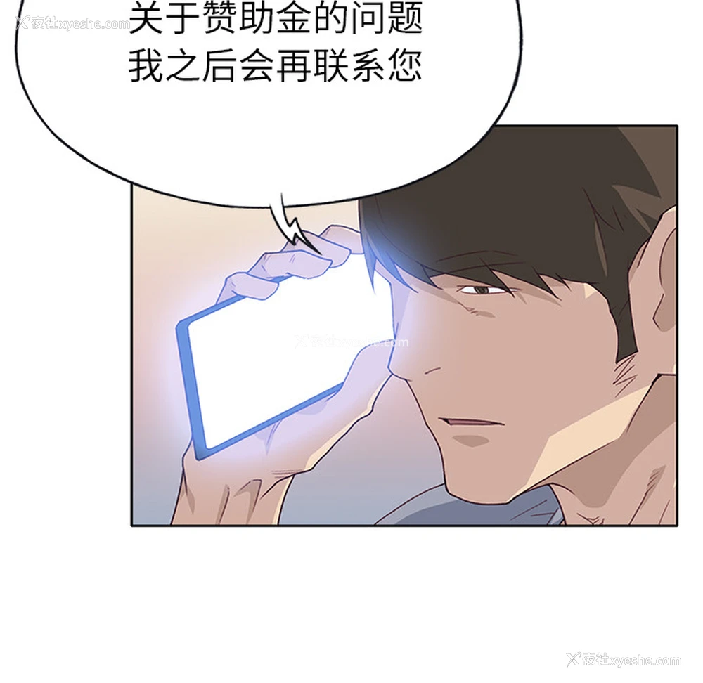 55P - 优质女人