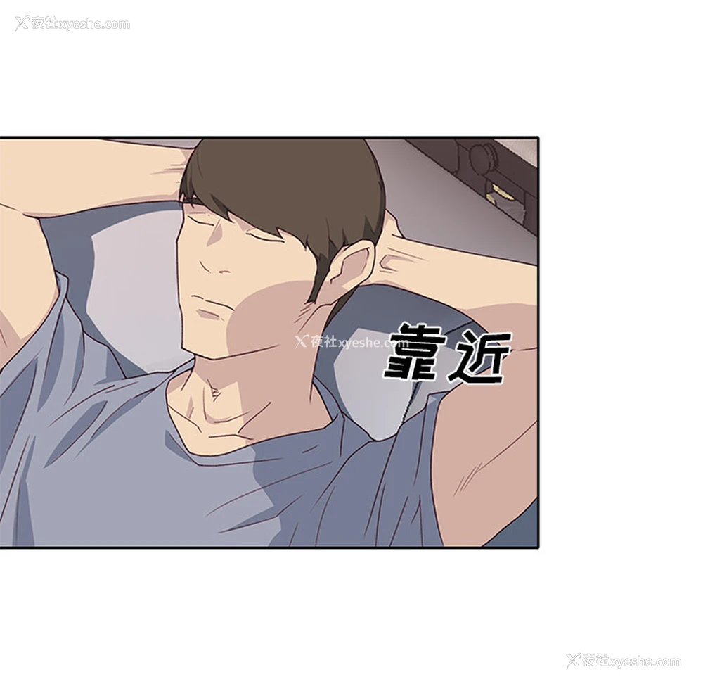 63P - 优质女人
