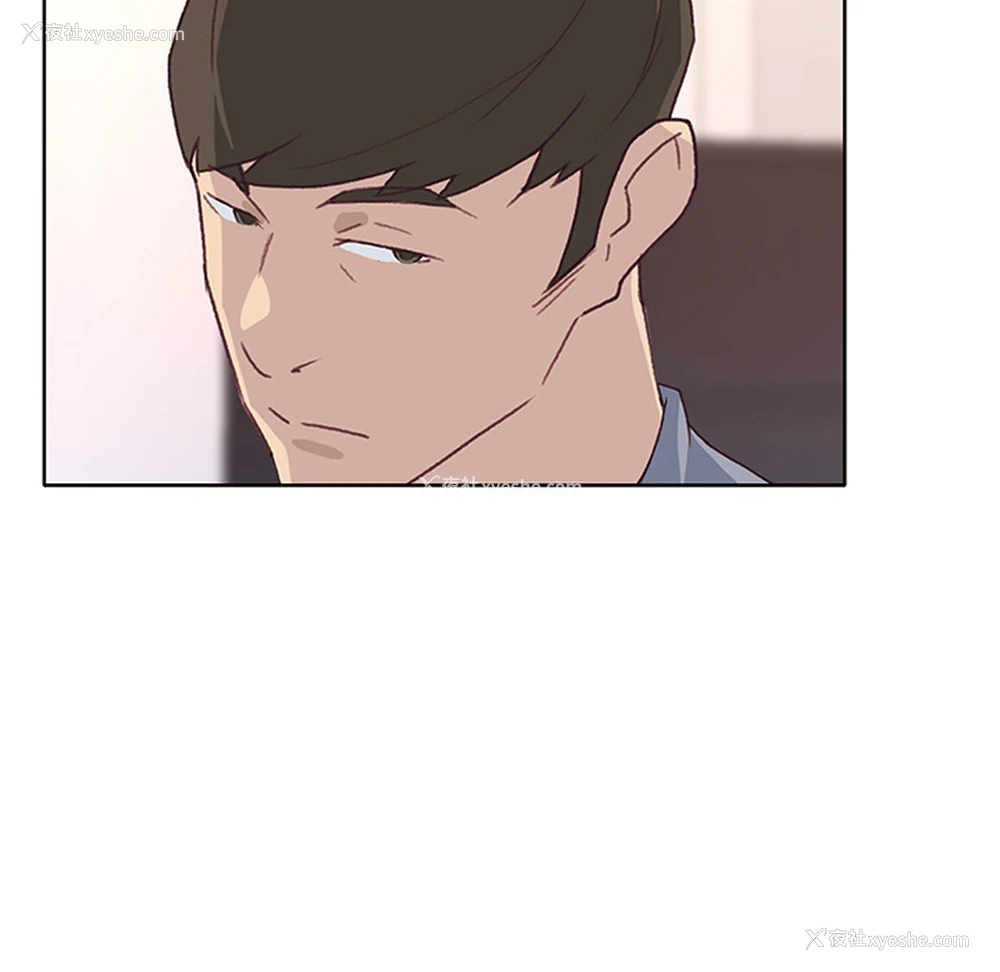 82P - 优质女人