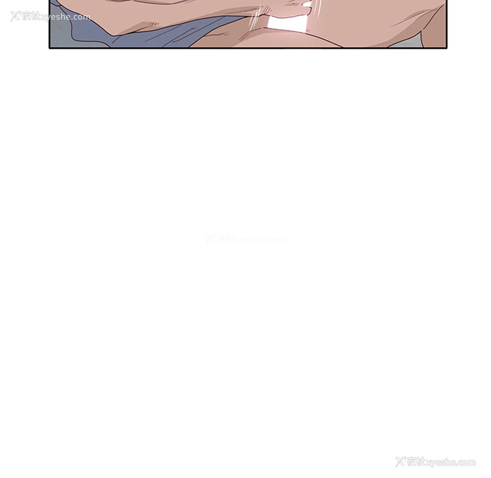 98P - 优质女人