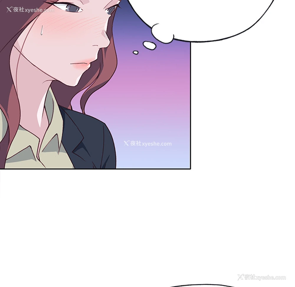 9P - 优质女人