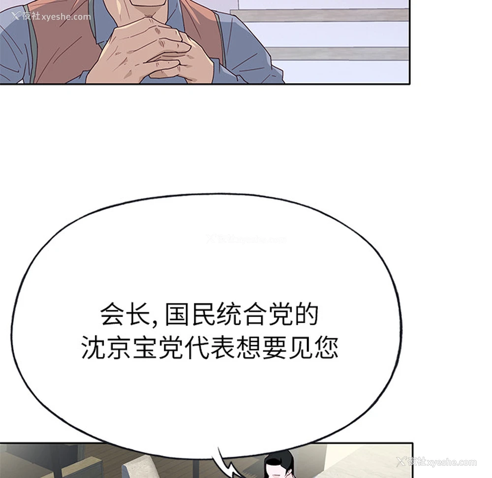 20P - 优质女人