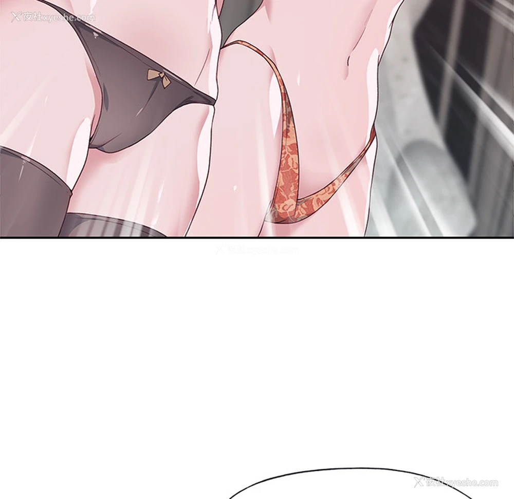 43P - 优质女人