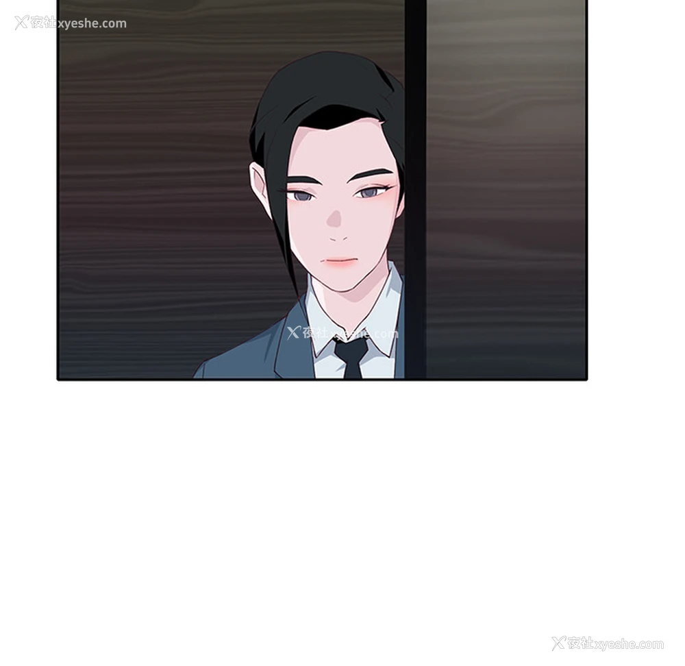 83P - 优质女人