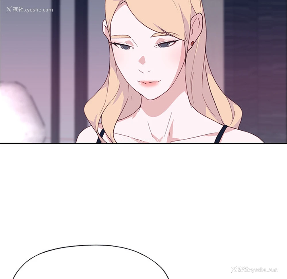 100P - 优质女人