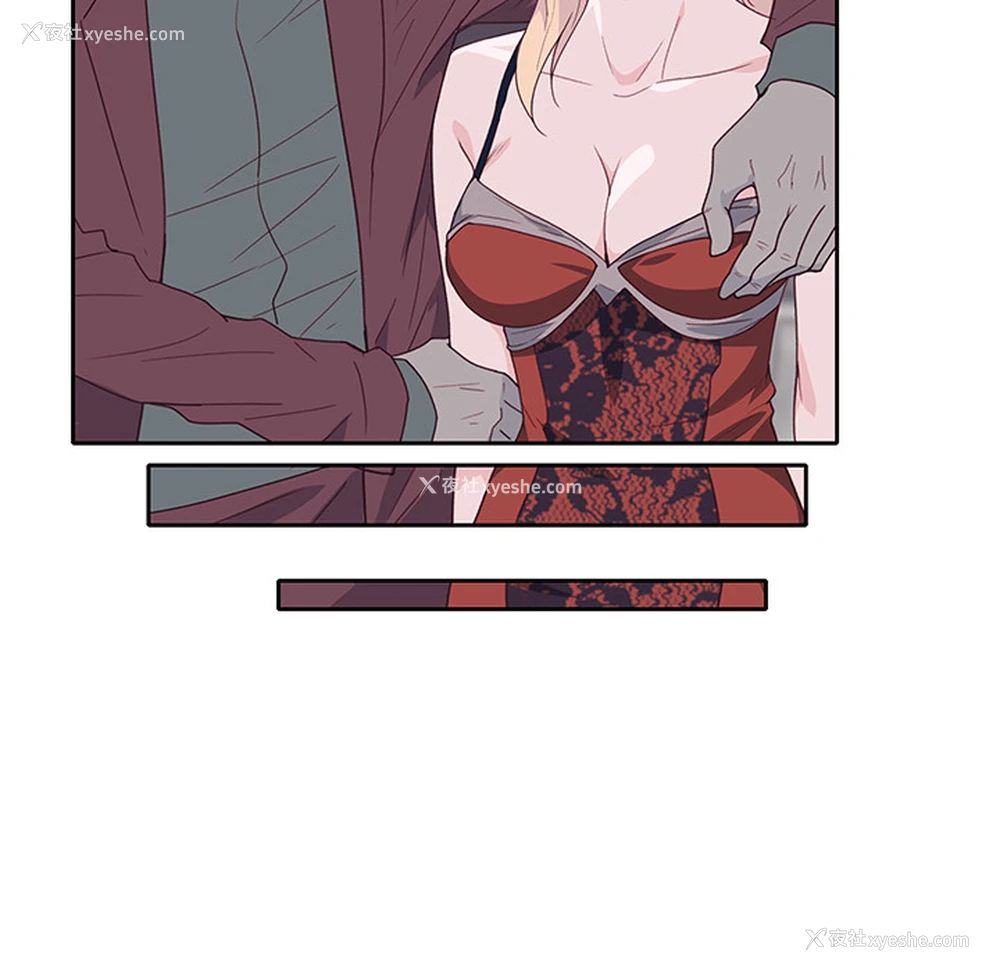 110P - 优质女人