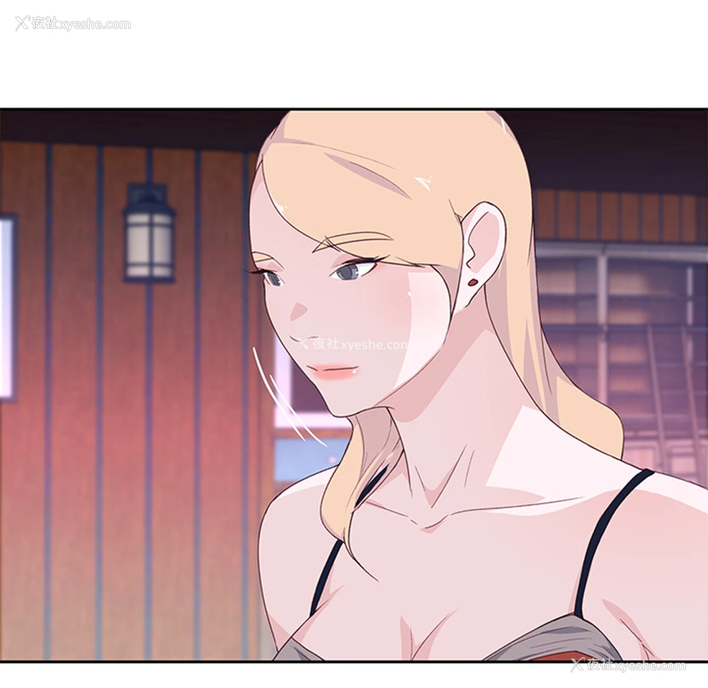 115P - 优质女人