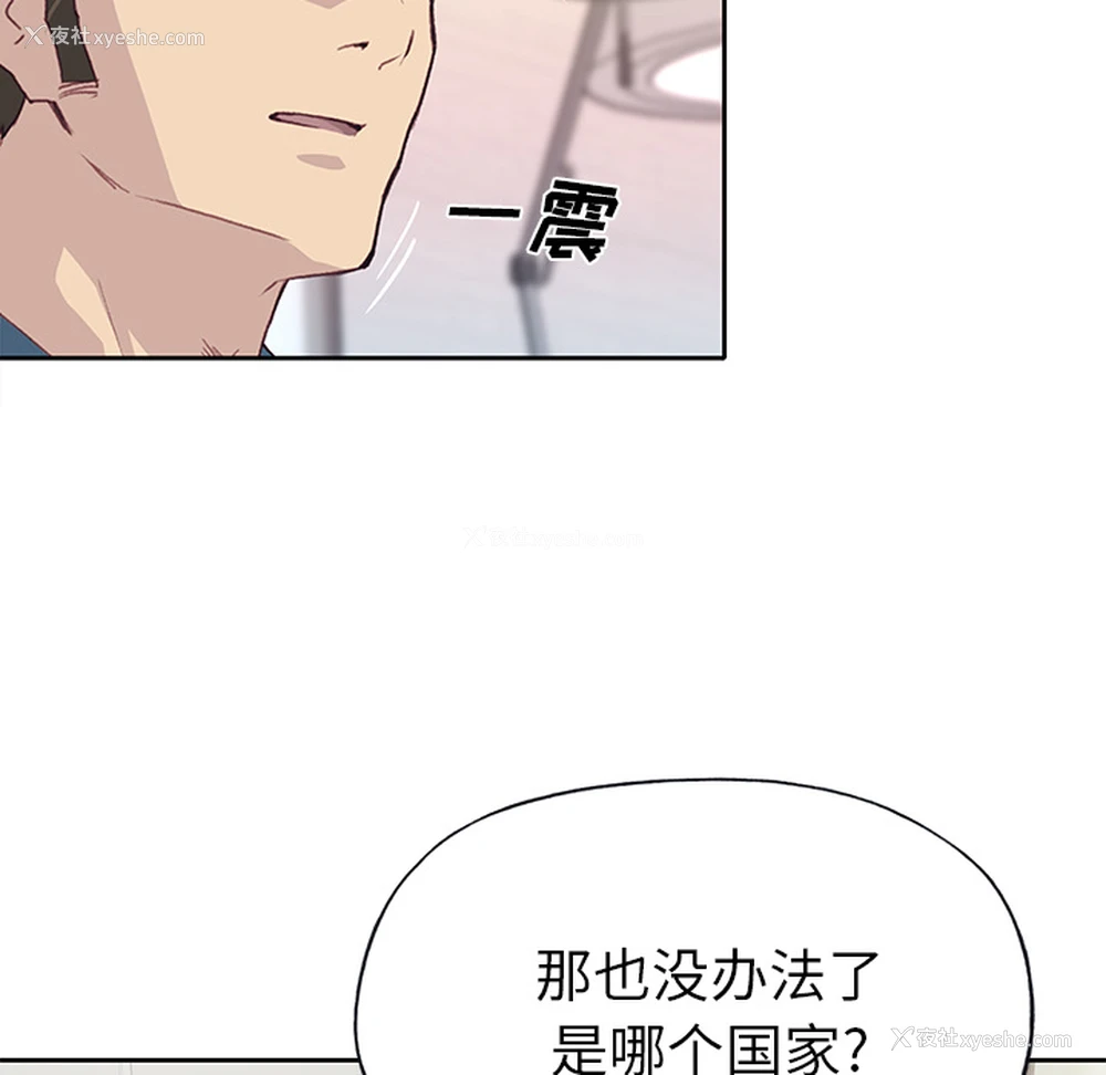 16P - 优质女人