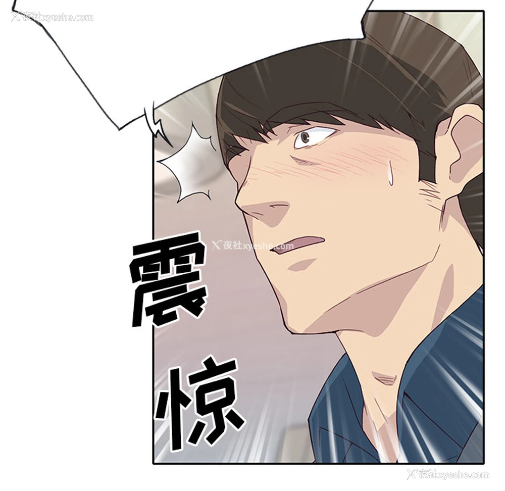 34P - 优质女人