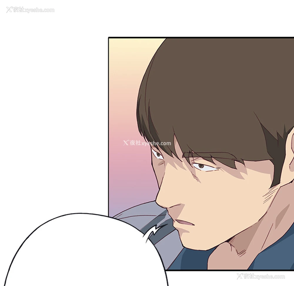 37P - 优质女人