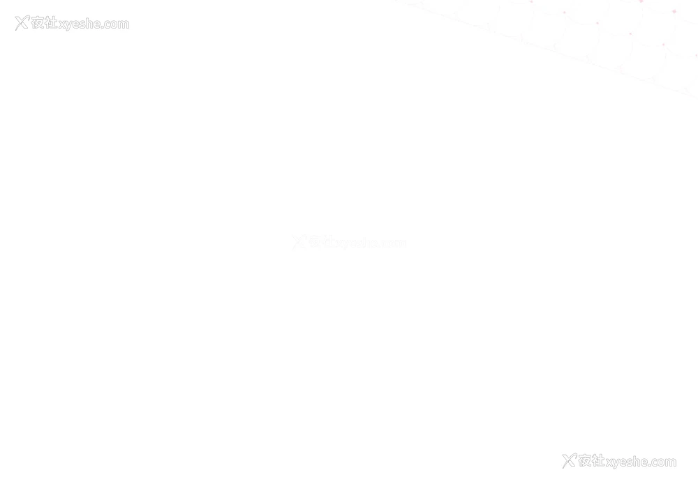4P - 优质女人