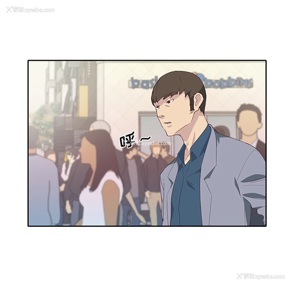 60P - 优质女人